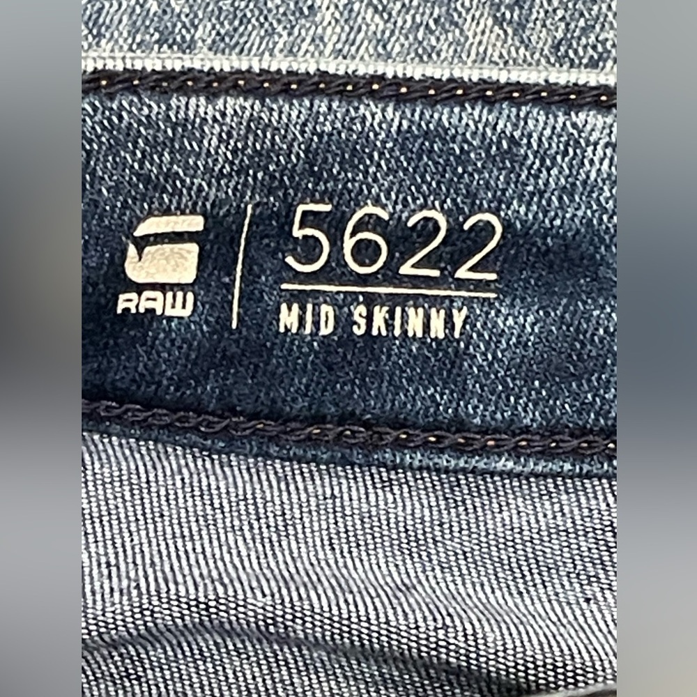 G-Star Raw Light Vintage Destroyed Skinny Women’s Jeans size 25/30 Strechy - Picture 9 of 10